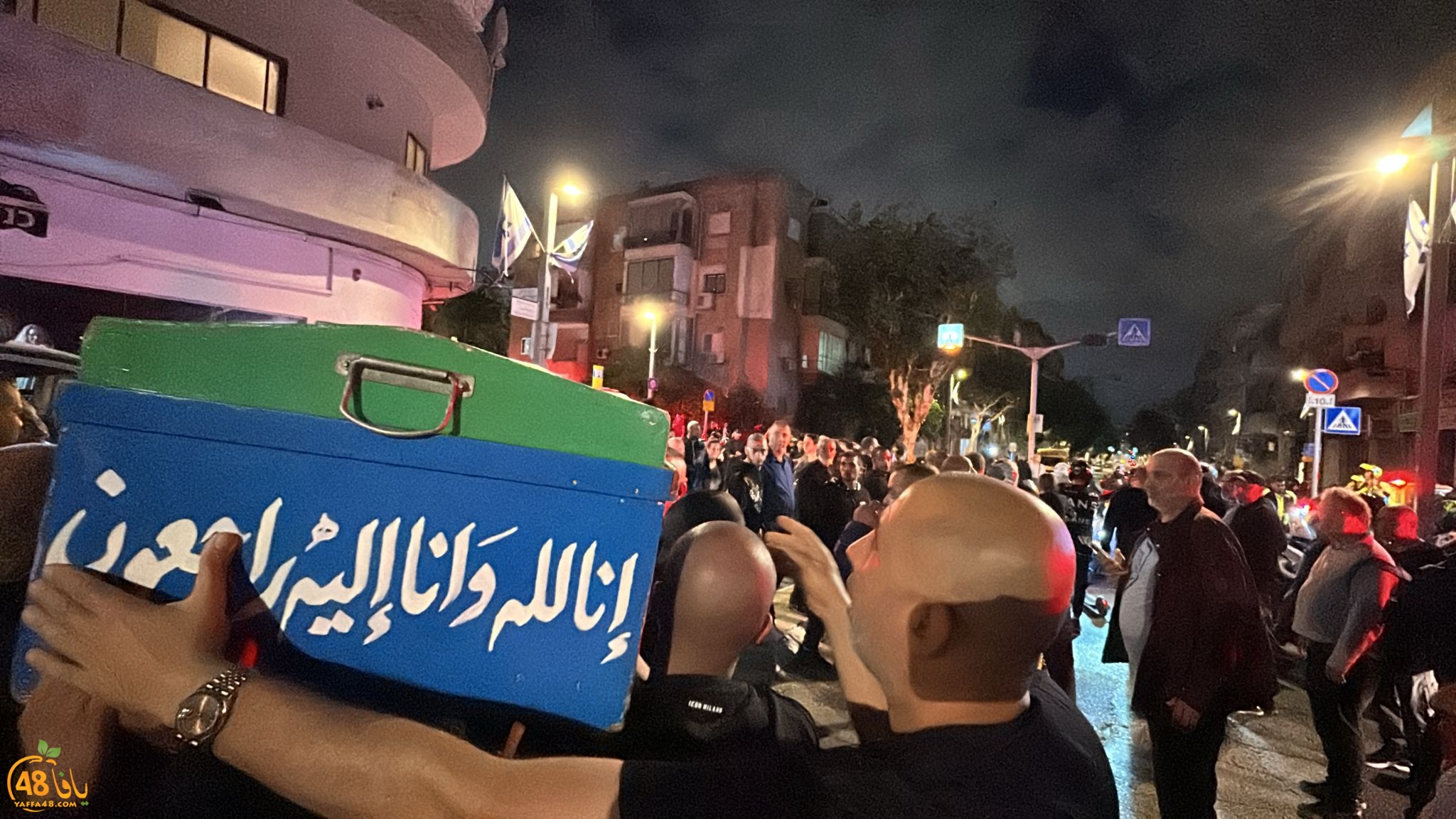 WhatsApp Image 2024-04-13 at 7.49.56 PM.jpeg